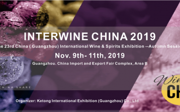 Interwine China a Guangzhou – 9/11 Novembre 2019